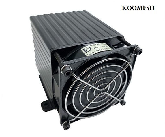 هیتر رطوبت گیر فن دار تابلو برق 200 وات کومش PK-200