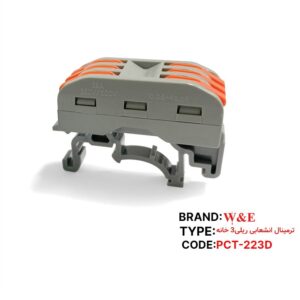 PCT-223D